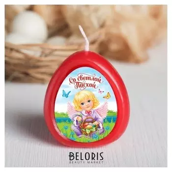 Пасхальная свеча-яйцо с картинкой «Со светлой Пасхой!»