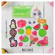 Пасхальные наклейки для декорирования яиц "Волшебные тропики"