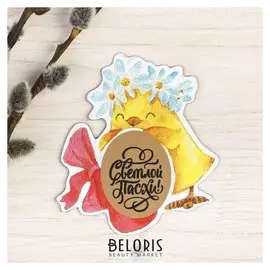 Пасхальный магнит со скретч-слоем «Цыплёнок с бантом»