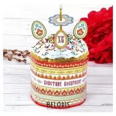 Пасхальный набор для украшения кулича «Полоска»