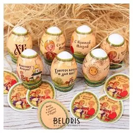 Пасхальный набор для украшения яиц «Лубок»