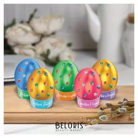 Пасхальный набор с красителем «Перламутр»