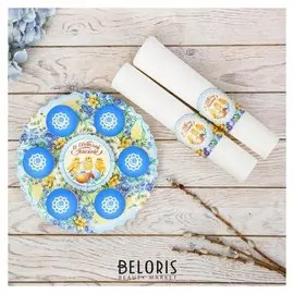 Пасхальный набор с красителем «Весёлые цыплята»