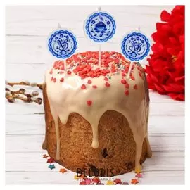 Пасхальный набор свечей для кулича «Хв»