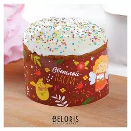 Пасхальный ободок для кулича «Ангел с куличом», 24 × 5 см