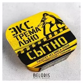 Паштет из мяса утки «Экстремально», 100 г