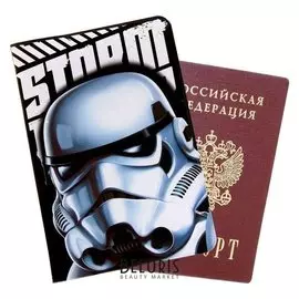 Паспортная обложка "Паспорт галактической империи", звездные войны