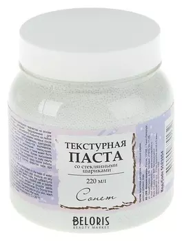 Паста акриловая «Сонет», 220 мл, со стеклянными шариками