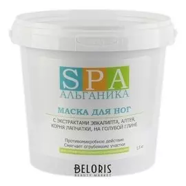 Маска-паста для ног