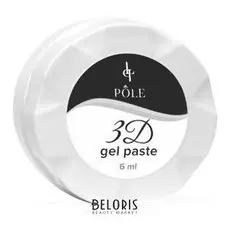 Гель-паста для объемных рисунков 3D