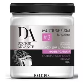 Паста для шугаринга № 3 Multiuse Sugar (Вес 1000 г)