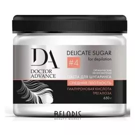 Паста для шугаринга № 4 Delicate Sugar (Вес 650 г)