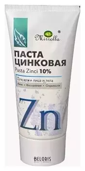Паста для кожи лица и тела Цинковая