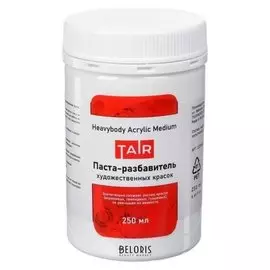 Паста-разбавитель для художественных красок, 250 мл, таир