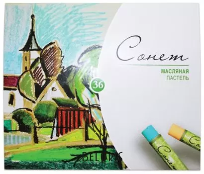 Пастель масляная художественная "Сонет", 36 цветов, круглое сечение