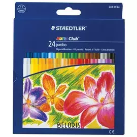 Пастель масляная художественная утолщенная Staedtler "Noris Club Jumbo", 24 цвета, круглое сечение