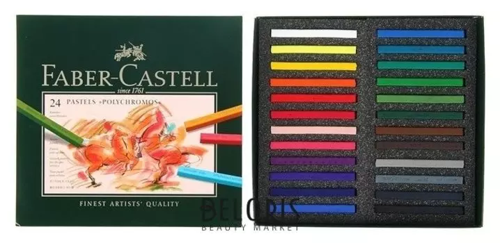 Пастель сухая художественная Faber-castell Polychromos® 24 цветов