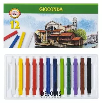 Пастель сухая художественная Koh-i-noor Gioconda 8112, 12 цветов
