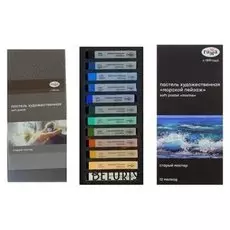 Пастель сухая, набор 12 цветов, «Гамма» «старый мастер» морской пейзаж /корея/