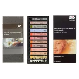 Пастель сухая, набор 12 цветов, «Гамма» «старый мастер» портрет /корея/