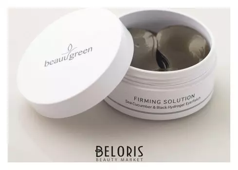 Гидрогелевые патчи с экстрактом черного морского огурца Sea Cucumber Black Hydrogel Eye