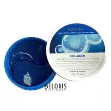 Гидрогелевые патчи для глаз с коллагеном "Collagen Water Full Hydrogel Eye Patch"