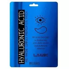 Патч для глаз L.Sanic