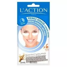 Подушечки гелевые для уменьшения морщин под глазами