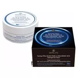 Гидрогелевые патчи «Черный жемчуг и гиалуроновая кислота»