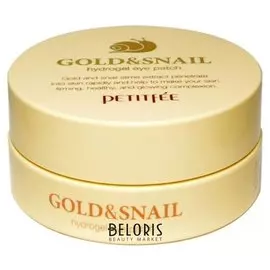 Гидролевые патчи для кожи вокруг глаз с золотом