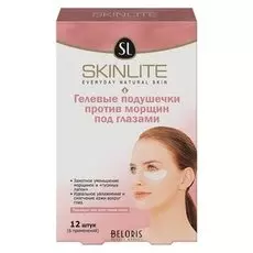 Патч вокруг глаз Skinlite