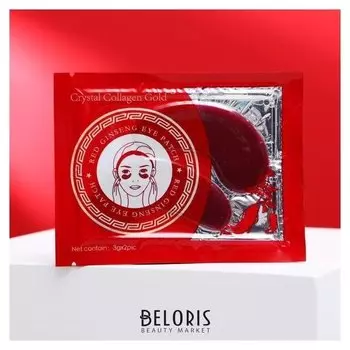 Патчи гелевые для глаз с женьшенем