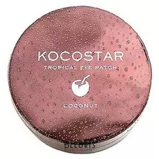 Патчи гидрогелевые для глаз с экстрактом кокоса