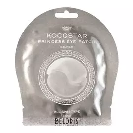 Патчи гидрогелевые для глаз с коллоидным серебром