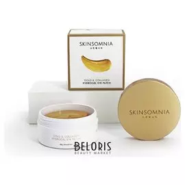 Патчи гидрогелевые для глаз с золотом и коллагеном Gold And Collagen Eye Patch