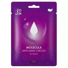 Патчи против темных кругов под глазами Molecula Anti-dark Circles