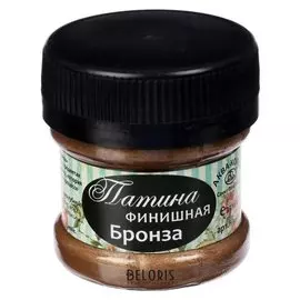 Патина финишная 25мл аква-колор бронза к3438