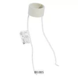 Патрон для ламп керамический, Gu10, с проводом 15 см