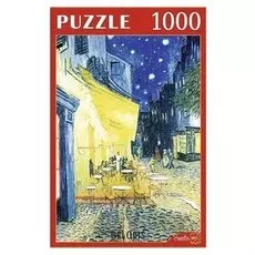 Пазл 1000 элементов Терраса ночного кафе