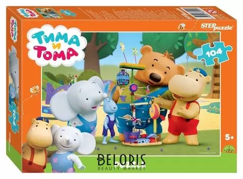 Пазл 104 элемента Тима и Тома
