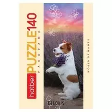 Пазл 140 элементов Панорама Верный друг