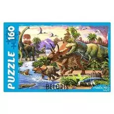 Пазл 160 элементов Динозавры