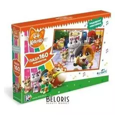 Пазл 160 элементов Котята вместе + наклейки