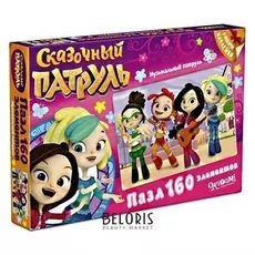 Пазл 160 элементов + наклейка Музыкальный патруль
