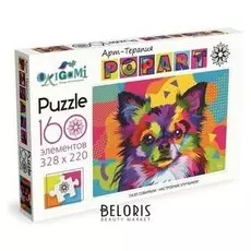 Пазл 160 элементов Поп-арт Чихуахуа