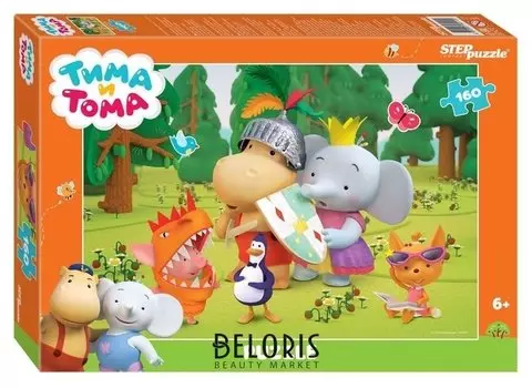 Пазл 160 элементов Тима и Тома