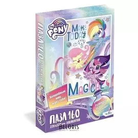 Пазл 160 элементов «Волшебное сегодня»