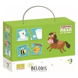 Пазл 24 элемента Где кто живет