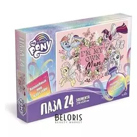 Пазл 24 элемента «Пони. муза»