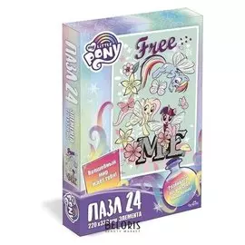 Пазл 24 элемента «Пони. свобода»